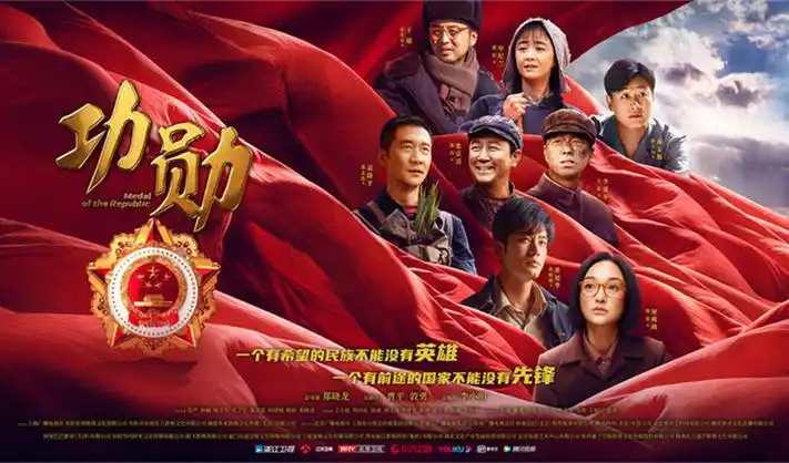 荔枝视频 热播剧集