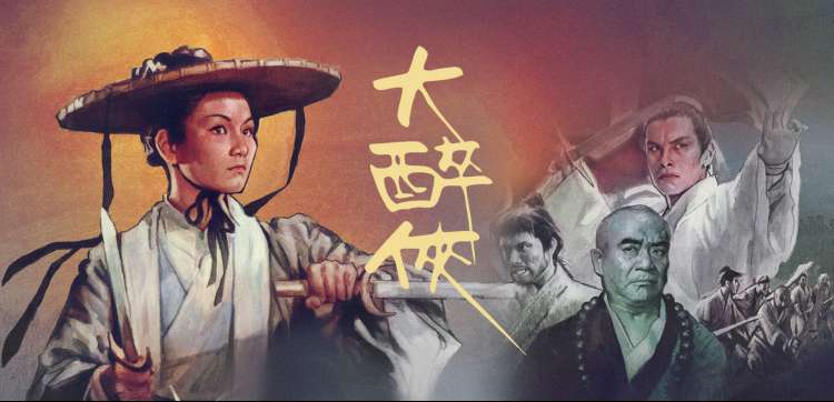 荔枝视频 动漫番剧